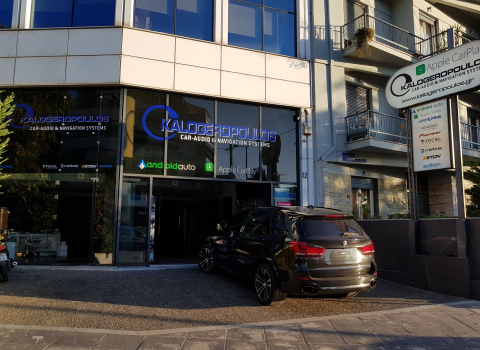 X5 M F15 2016. Car Cinema Multimedia.